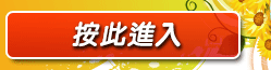 成人情色